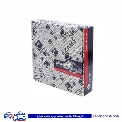 پژو دیسک و صفحه 405 عظام پلاس 9000555056