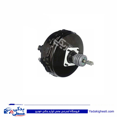 ال 90 بوستر ترمز تک مداره 9 اینچ تکلان توس L90 9000683005 ( عمده )