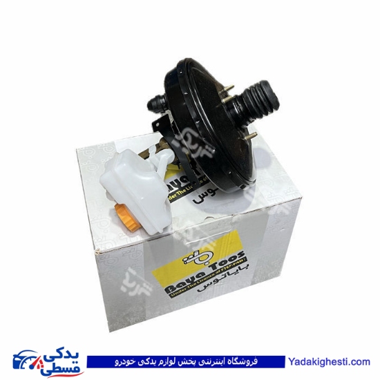 پژو بوستر ترمز 405 9 اینچ ABS باپمپ سمند تکلان توس B033120936 ( عمده )