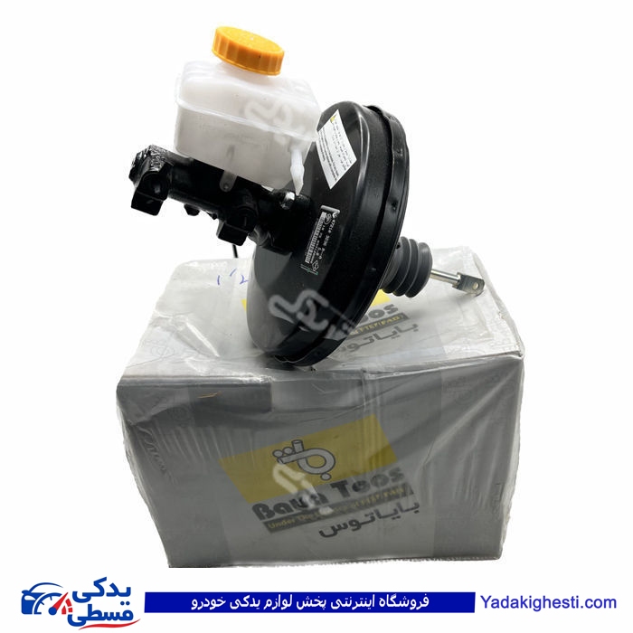 ال 90 بوستر کامل 9 اینچ با پمپ تکلان توس L90 B033120988( عمده )