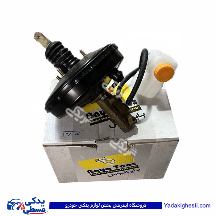 مزدا بوستر کامل با پمپ CBS تکلان توس 33120975 ( عمده )