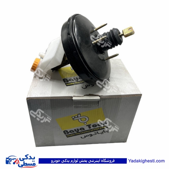 پژو بوستر ترمز 206 تیپ 2 CBS باپمپ تکلان توس 33120960 ( عمده )