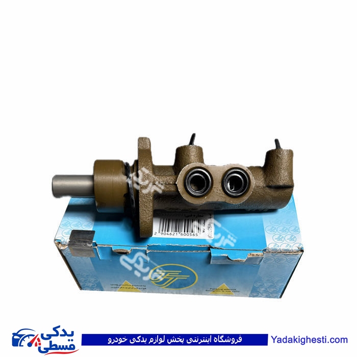 پمپ ترمز دو مداره مزدا ABS تکلان 9000683400