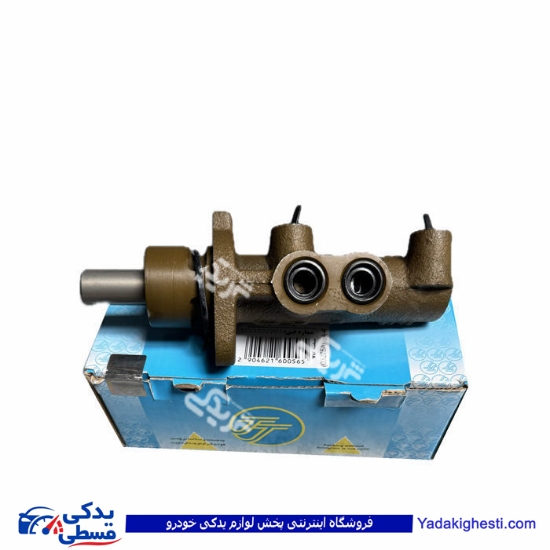 پمپ ترمز دو مداره مزدا ABS تکلان 9000683400