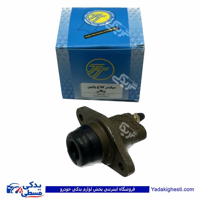 پمپ کلاچ پائین پیکان تکلان توس T032052814
