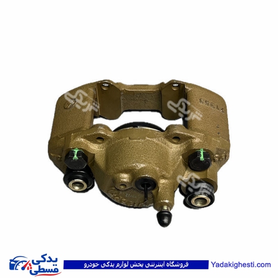 پراید کالیپر چرخ جلو راست تکلان توس بدون لنت 9000683021 ( عمده )