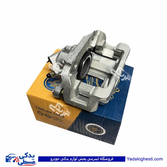 پژو کالیپر چرخ جلو 405 سمند ABS چپ قطر57 تکلان T334525754
