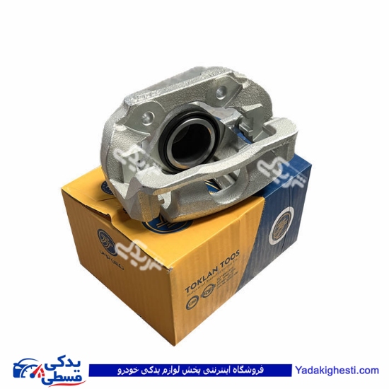 پژو کالیپر چرخ جلو 405 سمند ABS چپ قطر57 تکلان T334525754