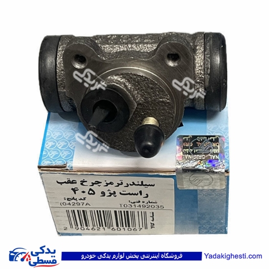 سیلندر ترمز چرخ عقب پژو 405 CBS راست تکلان توس T031492035