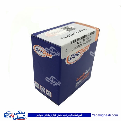 رله مشکی 40A دینا پارت 1201003
