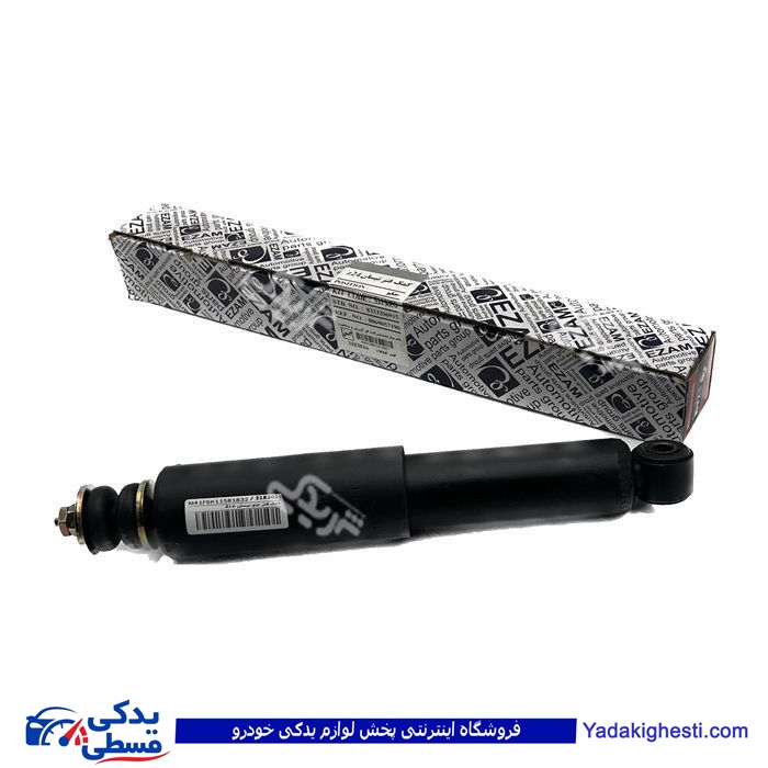 نیسان کمک جلو عظام 9000555150