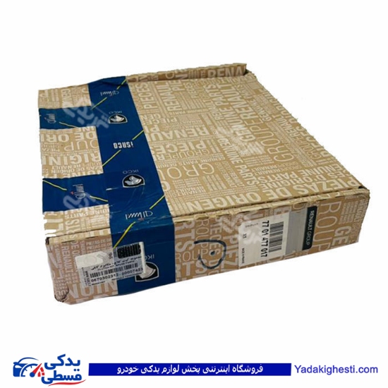 ال 90 دیسک و صفحه با بلبرینگ ایساکواوریجینال کد12 670302312 L90 ( عمده )