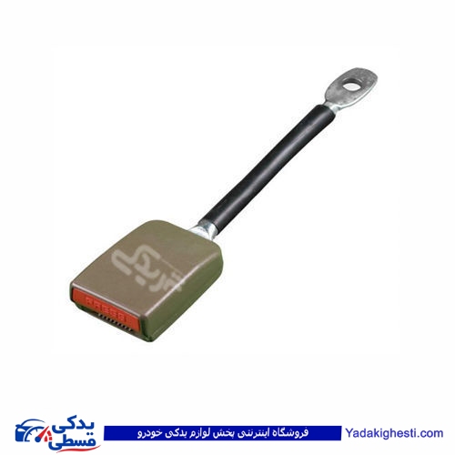 پژو پریز کمربند صندلی جلو بژ بدون میکروسوئیچ ایساکو 1360706803