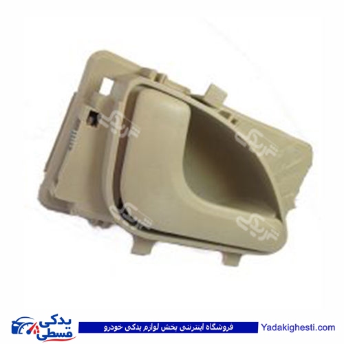 پژو دستگیره درب بازکن داخلی 405 چپ SLX دینا پارت 1205158