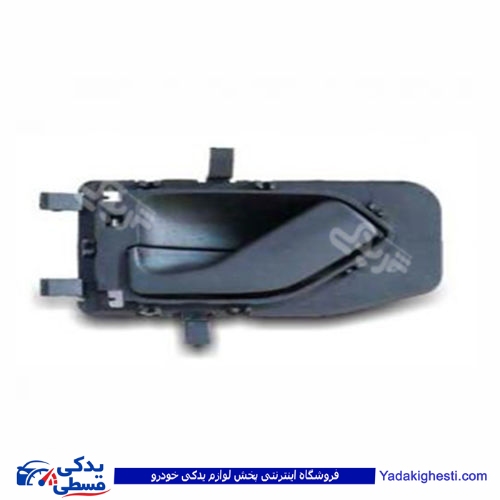 پژو دستگیره درب بازکن داخلی 405 چپ SLX دینا پارت 1205158