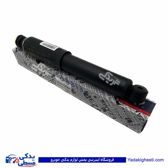 نیسان کمک عقب چپ و راست عظام 9000555153