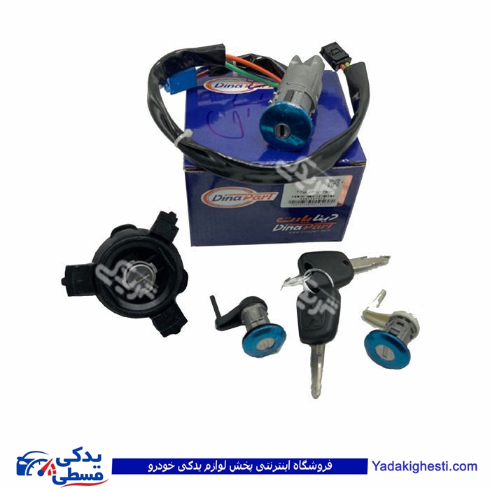 پژو سوئیچ استارت کامل 206 با دربها دینا پارت 1601072
