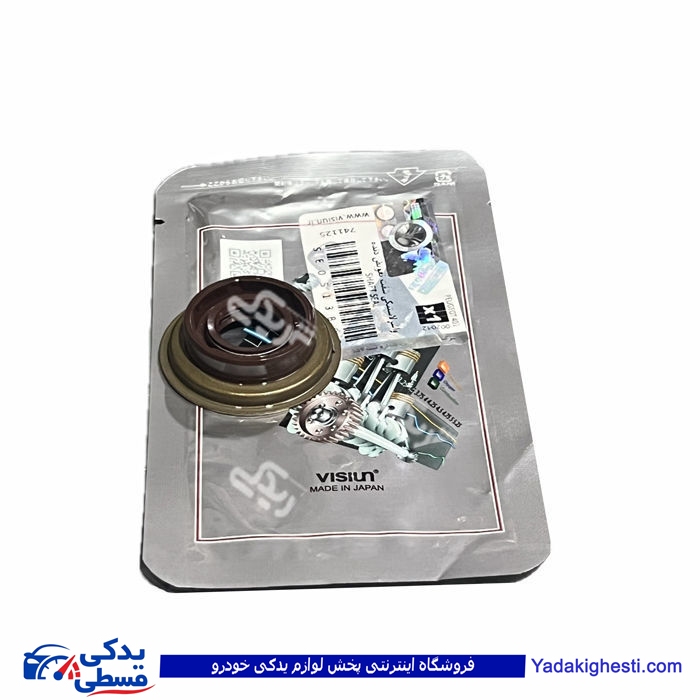 پژو کاسه نمد ماهک دنده 405 ویژن SE0513B00