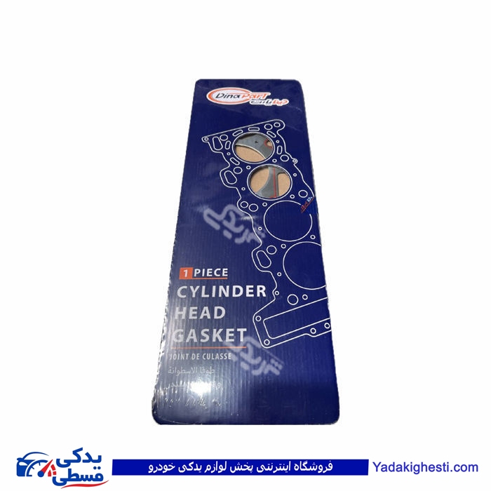 پژو واشر سرسیلندر پیکان و آردی RD 1/5 میل دینا پارت 1102171 ( عمده )