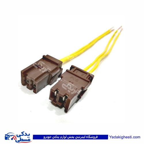 پژو سوکت چراغ بغل گلگیر 405 9000143029