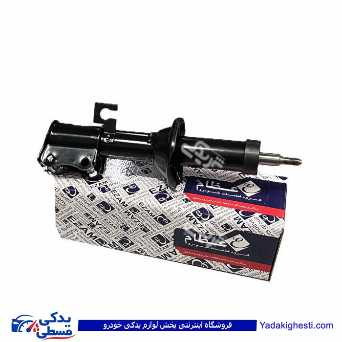 پراید کمک جلو چپ عظام 3183037