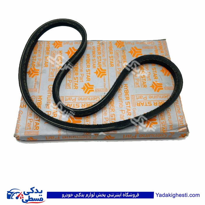 پراید تسمه دینام منجید دار 890 9000999070