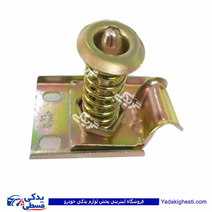 قفل کاپوت پیکان بالا 9000301467