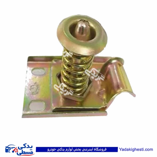 قفل کاپوت پیکان بالا 9000301467