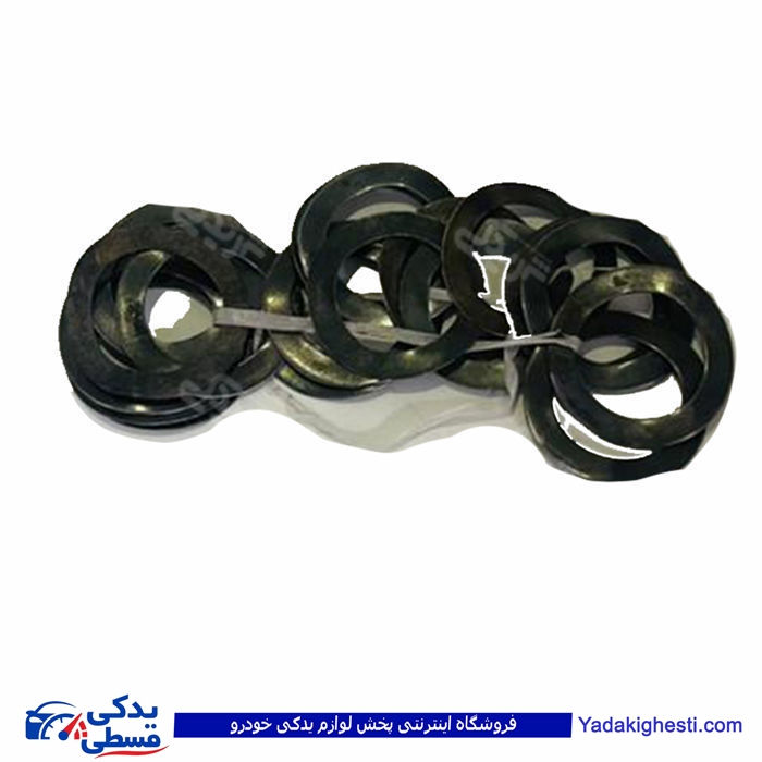 واشر موجگیر کمک پیکان 9000459039