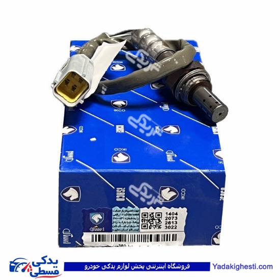 سیم سنسور اکسیژن پژو،پراید و روآ NTK مشکی ایساکو 0920903603