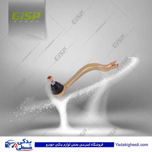 ال 90 سیبک فرمان چپقی راست gisp 192404 L90 ( عمده )