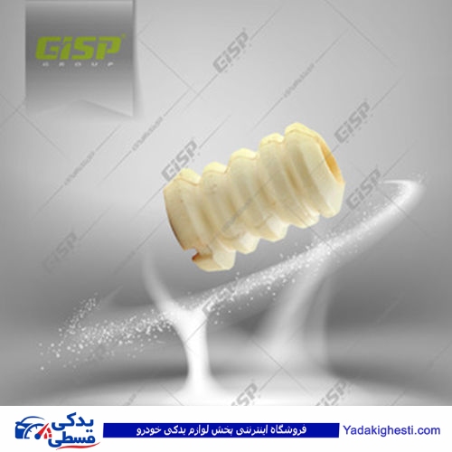 پژو ضربه گیر کمک فنر 405 جلو اسفنجی GISP 472703