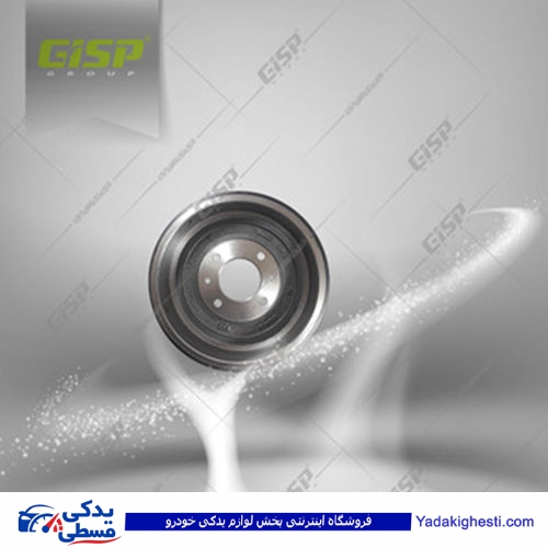 پژو کاسه چرخ عقب 405و سمند (کاسه ترمز) gisp 479705