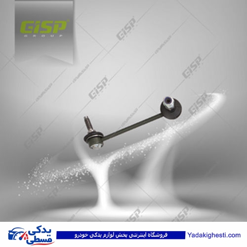 پژو میل موجگیر دوسرسیبک سمند چپ gisp 304401