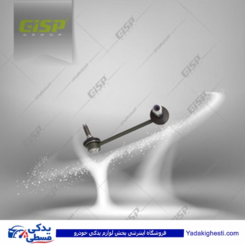 پژو میل موجگیر دوسرسیبک سمند راست gisp 304402