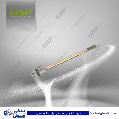 پراید قرقری فرمان (بازوئی ) gisp 503401