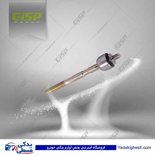 ال 90 قرقری فرمان gisp 193401 L90 ( عمده )