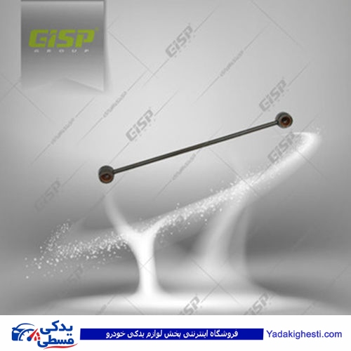 پژو میل ماهک بلند 405 و سمند gisp 474304