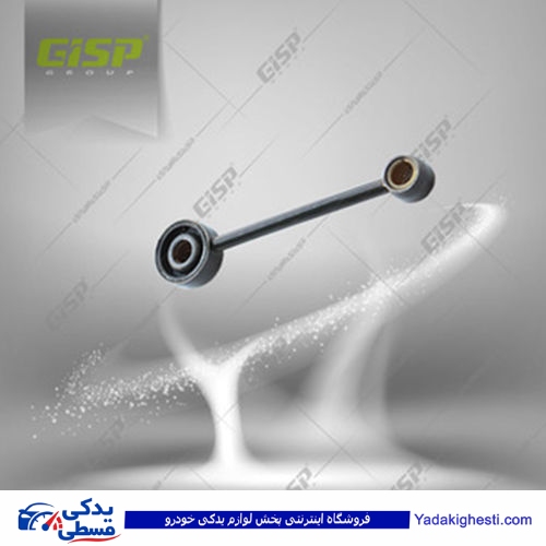 پژو میل ماهک کوتاه 405 و سمند gisp 474303
