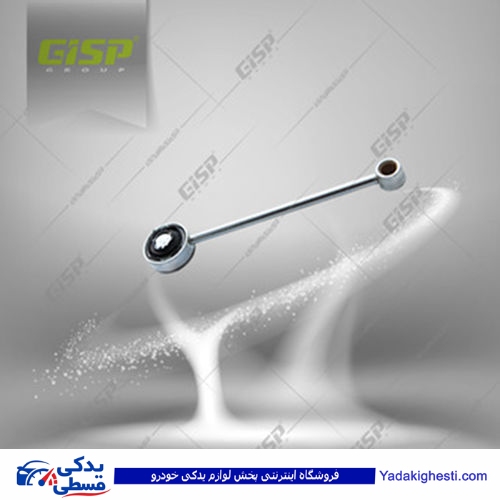 پژو میل ماهک کوتاه 206 gisp 204303