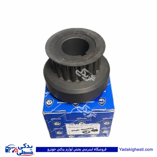 پژو دنده سر میل لنگ 405 TU5 و 206 ت 5 9000255007