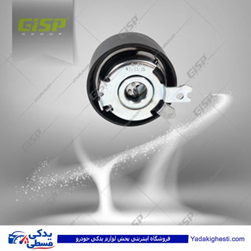 ال 90 پایه تسمه سفتکن دینام آلترناتور 196252 GISP L90 ( عمده )