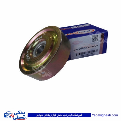 پژو غلتک تسمه سفتکن 1600 روآ ROA و آریسان GISP 436231