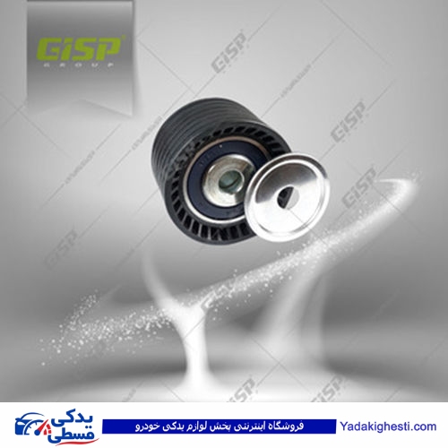 ال 90 غلتک تسمه سفتکن تایمینگ GISP 196256 L90 ( عمده )