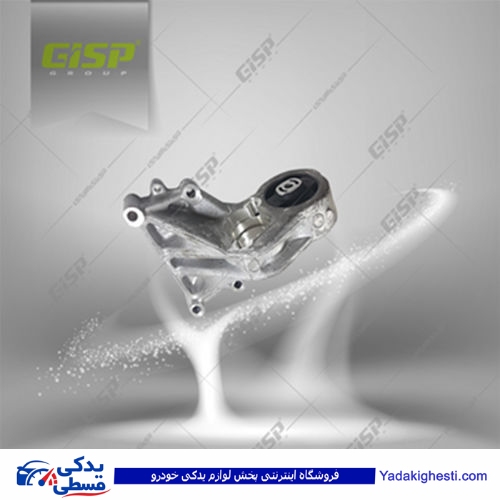 پژو دسته موتور پایین راست سمند EF7 332021 برند GISP