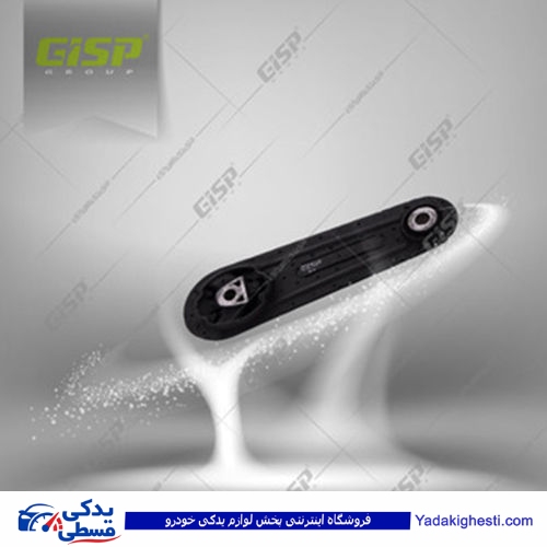 ال 90 دسته موتور شاتونی GISP 197601 L90 ( عمده )