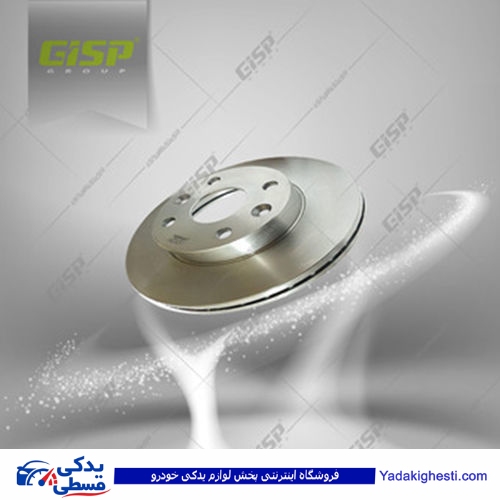 تیبا دیسک چرخ جلو GISP 529715