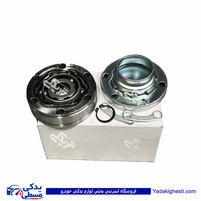 کوپلینگ آریسان طوس 9000722011