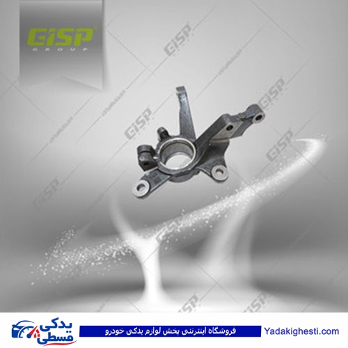 تیبا سگدست راست طرح جدید GISP 527904