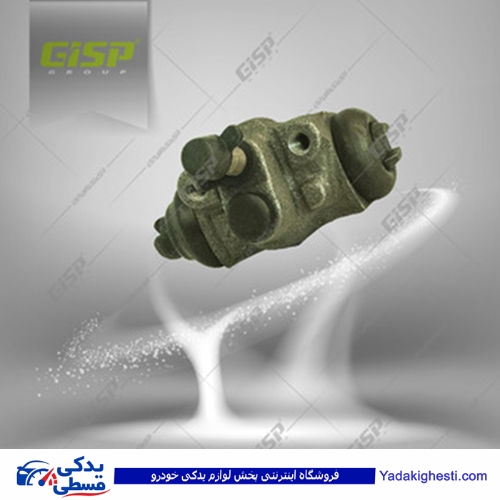 پراید سیلندر ترمز چرخ عقب GISP 505003